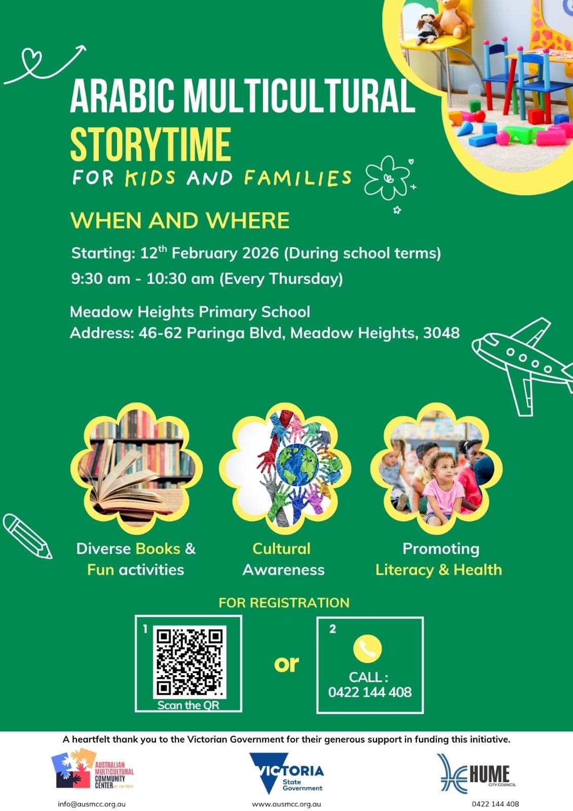 Arabic Storytime Session #7 flyer